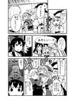  alice_margatroid bird_wings bow comic fujiwara_no_mokou greyscale hair_bow hair_tubes hakurei_reimu hat kirisame_marisa monochrome multiple_girls mystia_lorelei oasis_(magnitude711) touhou translated wings witch_hat 