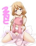  bed bed_sheet blush brown_eyes brown_hair character_name futaba_anzu highres hug idolmaster idolmaster_cinderella_girls long_hair looking_at_viewer messy_hair nude open_mouth sitting solo stuffed_animal stuffed_bunny stuffed_toy twintails very_long_hair waking_up wariza yopparai_oni 