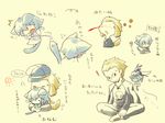  animal_ears atlus bandage blonde_hair blood blue_hair breasts cat_ears cat_tail chibi hat nosebleed persona persona_4 shirogane_naoto tail tatsumi_kanji 