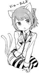  :&lt; animal_ears blazer cat_ears greyscale jacket kanojo_ga_flag_wo_oraretara male_focus monochrome multiple_tails nagian necktie official_art otoko_no_ko paw_pose short_hair shorts sitting solo striped striped_legwear tail thighhighs touzokuyama_megumu translation_request 