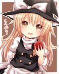  apple blonde_hair braid food fruit hat kirisame_marisa long_hair looking_at_viewer side_braid solo star star-shaped_pupils symbol-shaped_pupils touhou witch_hat yamasuta yellow_eyes 