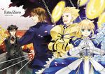  3boys armor artoria_pendragon_(all) battle black_keys blonde_hair brown_hair emiya_kiritsugu excalibur fate/zero fate_(series) flower gate_of_babylon gauntlets gilgamesh green_eyes gun handgun imme_111 kotomine_kirei multiple_boys red_eyes rose saber thompson/center_contender weapon white_flower white_rose yellow_flower yellow_rose 