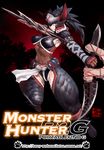  armor artist_name bandages boots breasts dual_wielding fishnets gloves holding kenzy large_breasts monster_hunter monster_hunter_portable_2nd_g nargacuga_(armor) navel solo sword watermark weapon web_address 