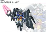  gundam gundam_age gundam_age-2 gundam_age-2_judgia mecha no_humans official_art simple_background staff weapon wings 
