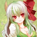  :3 blush breasts cleavage collarbone ex-keine face green_hair head_tilt horn_ribbon horns kamishirasawa_keine large_breasts long_hair looking_at_viewer multicolored_hair no_bra red_eyes ribbon solo takamura touhou upper_body white_hair 