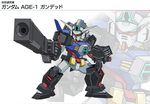  gun gundam gundam_age gundam_age-1 gundam_age-1_gundead mecha no_humans official_art simple_background weapon 