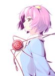  from_side hairband heart komeiji_satori pink_eyes pink_hair rokuwata_tomoe simple_background solo third_eye touhou white_background 