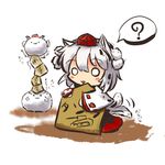  ? animal_ears board_game gasuto_(kamikami) gunjin_shougi hat inubashiri_momiji mofuji o_o open_mouth short_hair shougi sitting solo spoken_question_mark tail tail_wagging tokin_hat touhou wide_sleeves wolf_ears wolf_tail 