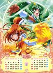  2girls absurdres april blush bow calendar_(medium) cure_march cure_sunny dress fire flame green_eyes green_hair grin head_wings highres hino_akane_(smile_precure!) kawamura_toshie long_hair magical_girl march midorikawa_nao multiple_girls official_art orange_hair orange_skirt ponytail precure red_eyes skirt smile smile_precure! tiara tri_tails 