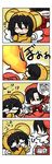  1girl 4koma :t ^_^ black_hair bow cardcaptor_sakura closed_eyes comic cosplay cup eating eyebrows fang fire flame highres kero kero_(cosplay) kinomoto_sakura kinomoto_sakura_(cosplay) oono_mayu open_mouth pixiv_azriel smile spicy tears translation_request wings yanagi_(nurikoboshi) 