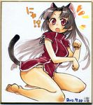  animal_ears bad_id bad_pixiv_id barefoot blush cat_ears cat_paws cat_tail ikuhana_niiro kneeling koihime_musou paws red_eyes shikishi shuutai solo tail traditional_media 