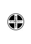  black_and_white japanese_text logo monochrome not_furry ro text translation_request 