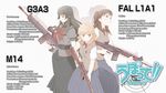  artist_request battle_rifle belt black_hair blonde_hair blue_eyes bow bowtie brown_eyes brown_hair character_name copyright_name fal_l1a1_(upotte!!) fn_fal g3a3_(upotte!!) gun h&amp;k_g3 highres long_hair long_skirt m14 m14_(upotte!!) multiple_girls official_art pleated_skirt rifle school_uniform screencap serafuku short_hair skirt sweater_vest upotte!! weapon 