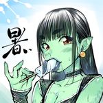  black_hair blush brown_eyes bubuzuke collarbone earrings food green_skin holding ice_cream jewelry lamia licking long_hair long_tongue monster_girl original pointy_ears sexually_suggestive sketch solo sweat tongue translated upper_body 