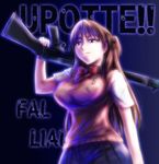  battle_rifle bow bowtie breasts brown_hair fal_l1a1_(upotte!!) fn_fal gun highres huge_breasts long_hair pleated_skirt purple_eyes rifle rpg-exen school_uniform skirt solo sweater_vest upotte!! weapon 