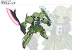  axe gundam gundam_seed gundam_seed_destiny mecha no_humans official_art shield simple_background weapon zaku zaku_warrior 