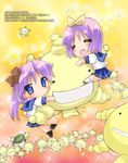  blue_eyes cat character_request chibi closed_eyes hiiragi_kagami hiiragi_tsukasa hug lucky_star moyashimon multiple_girls nyanmilla oryzae-tan purple_hair ryouou_school_uniform school_uniform serafuku short_hair siblings sisters sun twins 