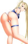  1girl artist_request ass bare_shoulders blonde_hair blue_eyes bradamante_(fate/grand_order) breasts cameltoe come_hither fate/grand_order fate_(series) from_behind hips long_hair looking_at_viewer shiny shiny_hair shiny_skin smile solo thighhighs thong twintails very_long_hair 