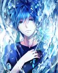  bad_id bad_pixiv_id blue blue_eyes blue_hair crying highres kuroko_no_basuke kuroko_tetsuya male_focus matsunaka_hiro solo water 
