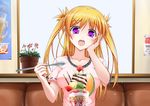  blonde_hair fang food highres ice_cream long_hair moeki_yuuta original pocky purple_eyes sitting solo 