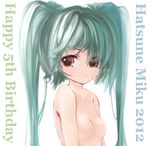  2012 alternate_eye_color brown_eyes character_name collarbone ephtracy happy_birthday hatsune_miku light_smile long_hair looking_away nude solo twintails upper_body vocaloid white_background 