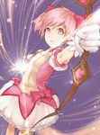  arrow besi323 bow bow_(weapon) bubble_skirt firing gloves kaname_madoka looking_at_viewer magical_girl mahou_shoujo_madoka_magica outstretched_arm pink_eyes pink_hair short_hair short_twintails skirt solo twintails weapon 