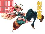  :q antennae bee_girl crossed_legs extra_eyes flying insect_girl monster_girl multicolored_hair multiple_arms original plaid ribbon school_uniform sitting solo stinger thighhighs tongue tongue_out two-tone_hair v wings zack_(samuraigirl) 