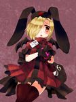  1girl animal_ears bag bat_wings black_legwear blonde_hair blush bunny_ears fake_animal_ears gloves gothic_lolita hair_over_one_eye hat highres idolmaster idolmaster_cinderella_girls lolita_fashion name_tag nurse nurse_cap open_mouth pale_skin pleated_skirt red_eyes ribbon shirasaka_koume short_hair skirt skull tarabagani thighhighs wings wrist_cuffs zettai_ryouiki 