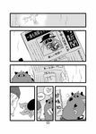  :3 bdsm bondage bottle bound bunbunmaru candle comic futatsuiwa_mamizou futatsuiwa_mamizou_(tanuki) glasses greyscale hinanawi_tenshi leaf leaf_on_head monochrome newspaper pince-nez sake_bottle seki_(red_shine) shaved_ice touhou translation_request 