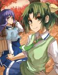  aoki_reika blue_eyes blue_hair green_eyes green_hair green_neckwear long_hair looking_at_viewer midorikawa_nao multiple_girls nanairogaoka_middle_school_uniform necktie open_mouth pepe_(jonasan) ponytail precure school_uniform short_hair sleeves_rolled_up smile smile_precure! sweater_vest 