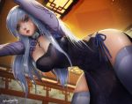  1girl alternate_costume azur_lane bangs belfast_(azur_lane) blue_dress blue_eyes blue_hair blush braid breasts chains china_dress chinese_clothes cleavage collar dated dress eyebrows_visible_through_hair highres indoors kaze_no_gyouja large_breasts light_particles long_hair looking_at_viewer open_mouth red_lips shrug_(clothing) side-tie signature solo thighhighs thighs 