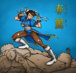  chun-li rinayun ryu street_fighter tagme 