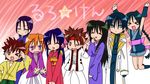  himura_kenshin kamiya_kaoru lucky_star makimachi_misao myoujin_yahiko parody rurouni_kenshin sagara_sanosuke saitou_hajime shinomori_aoshi takani_megumi 