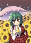  ascot bad_id bad_pixiv_id bangs breasts buttons collar collared_shirt eyebrows eyebrows_visible_through_hair field flower flower_field from_above green_hair hair_between_eyes holding holding_umbrella impossible_clothes impossible_vest kazami_yuuka large_breasts long_sleeves looking_at_viewer parasol plaid plaid_skirt plaid_vest red_eyes shirt short_hair skirt skirt_set sleeves_past_wrists smile solo sui_(gyujji) sunflower touhou umbrella vest white_shirt yellow_neckwear 