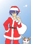  animal antlers blue_eyes blue_hair christmas hand_on_hip koromaru male_focus one_eye_closed persona persona_3 red_eyes sack santa_costume segami_daisuke smile yuuki_makoto 