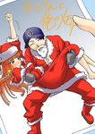  1girl blush christmas iori_junpei persona persona_3 photo_(object) santa_costume segami_daisuke yoshino_chidori 