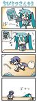  &gt;_&lt; 1girl 4koma :d aqua_hair chibi chibi_miku closed_eyes comic figure hatsune_miku kaito minami_(colorful_palette) one_eye_closed open_mouth silent_comic smile twintails vocaloid xd |_| 