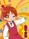  :3 gegege_no_kitarou lucky_star nekomusume parody star stars touei wink 