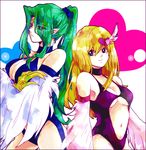  azm back-to-back bad_id bad_pixiv_id blonde_hair blue_eyes blue_leotard breasts choker claws cleavage detached_sleeves duel_monster feathers green_hair hair_ornament hair_over_one_eye harpie_girl harpie_queen harpy heart heart_hair_ornament large_breasts leotard long_hair lowres medium_breasts monster_girl multiple_girls ponytail purple_leotard smile underboob very_long_hair wings yuu-gi-ou yuu-gi-ou_duel_monsters 