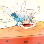  blue_hair cirno food fruit iwamoto_zerogo melting solo touhou watermelon wings 