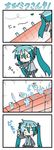  4koma aqua_hair chibi chibi_miku comic hatsune_miku minami_(colorful_palette) silent_comic slit_pupils translated twintails vocaloid water_gun 