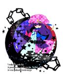  bangs blunt_bangs bow chain clock_hands crescent dress french hair_bow hat ichihaya long_hair mob_cap patchouli_knowledge pink_bow purple_hair ribbon solo star touhou 
