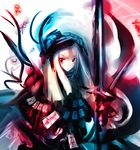  abstract bad_id bad_pixiv_id fantasy hat heterochromia lowres original solo sword tanaka_ken'ichi weapon 