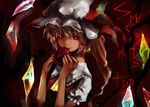  apple bad_id bad_pixiv_id blonde_hair flandre_scarlet food fori fruit hat ponytail red_eyes ribbon short_hair solo touhou wings 