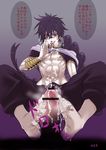  judal magi_labyrinth_of_magic tagme 