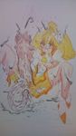  pretty_cure smile_precure tagme yayoi_kise 