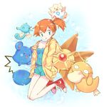  :p azurill bare_legs blue_eyes breasts bubble_background cleavage earrings gen_1_pokemon gen_2_pokemon gen_3_pokemon hands_in_pockets hood hoodie horsea jewelry joypyonn kasumi_(pokemon) off_shoulder open_clothes open_hoodie orange_hair pokemon pokemon_(anime) pokemon_(classic_anime) pokemon_(creature) psyduck shoes short_hair shorts side_ponytail small_breasts smile staryu tank_top togepi tongue tongue_out 