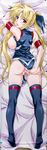  1girl anus arm_up armband ass backboob bare_shoulders bed_sheet blonde_hair blue_legwear blue_panties blush body_blush breasts breasts_outside censored dakimakura fate_testarossa feet female hair_ribbon highres kneepits large_breasts legs long_hair long_image looking_at_viewer looking_back lying lyrical_nanoha mahou_shoujo_lyrical_nanoha mahou_shoujo_lyrical_nanoha_strikers mosaic_censoring naughty_face no_shoes older on_stomach open_mouth panties panties_aside pussy pussy_juice red_eyes ribbon sheet_grab sideboob sleeveless solo spread_pussy sweat tall_image thighhighs thighs tongue tongue_out twintails underwear uniform yatsushima_tetsuya 