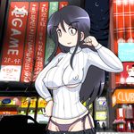  a_channel bad_id bad_pixiv_id bikini_jeans black_hair breasts brown_eyes covered_nipples crescent_moon denim eyebrows groin impossible_clothes impossible_sweater jeans long_hair lowleg lowleg_pants meme_attire moon neon_lights night night_sky nishi_yuuko open-chest_sweater pants ribbed_sweater sky solo sweater tokisora_habuki underboob 