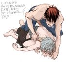  kuroko&#039;s_basketball tagme taiga_kagami tetsuya_kuroko 